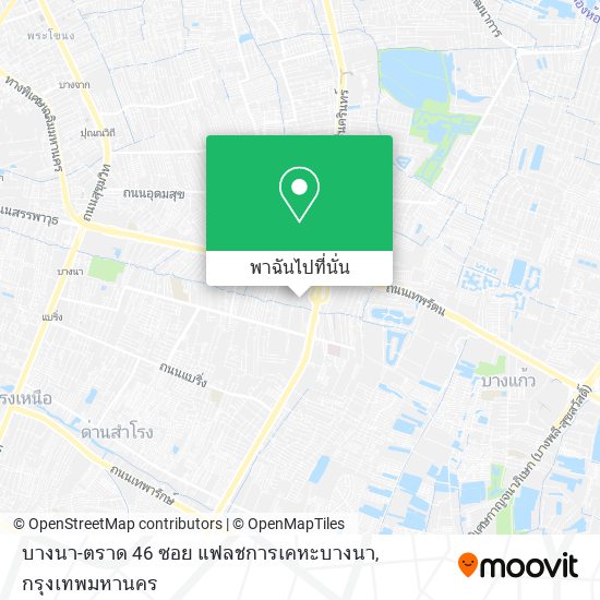 บางนา-ตราด 46 ซอย แฟลชการเคหะบางนา แผนที่