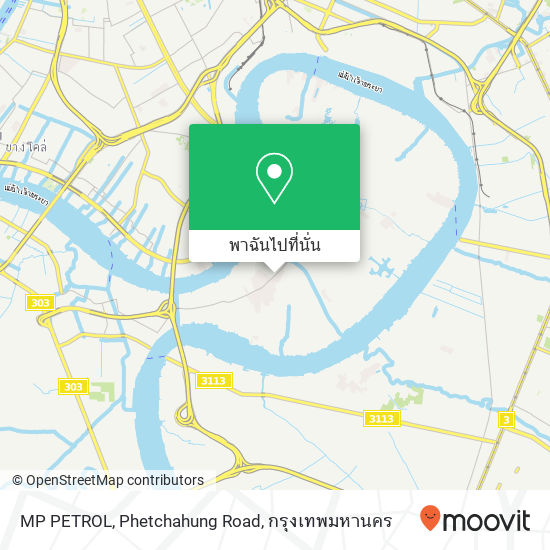 MP PETROL, Phetchahung Road แผนที่