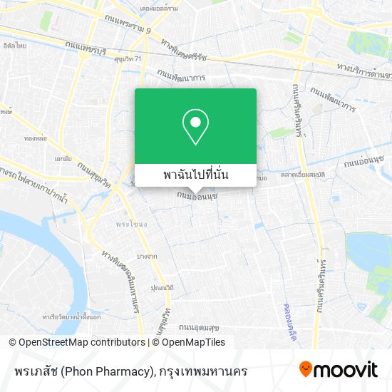 พรเภสัช (Phon Pharmacy) แผนที่