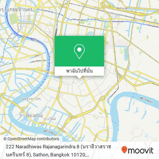 222 Naradhiwas Rajanagarindra 8 (นราธิวาสราชนครินทร์ 8), Sathon, Bangkok 10120 แผนที่