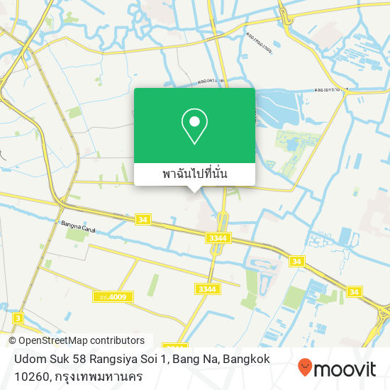 Udom Suk 58 Rangsiya Soi 1, Bang Na, Bangkok 10260 แผนที่