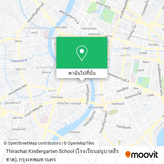 Thirachat Kindergarten School (โรงเรียนอนุบาลธีรชาต) แผนที่