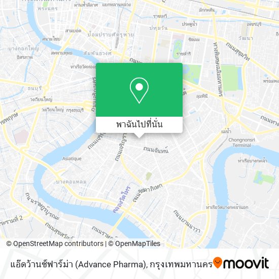 แอ๊ดว้านซ์ฟาร์ม่า (Advance Pharma) แผนที่