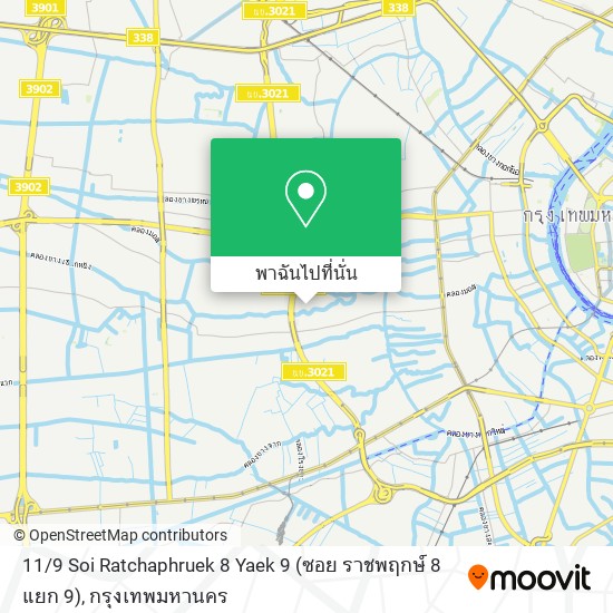 11 / 9 Soi Ratchaphruek 8 Yaek 9 (ซอย ราชพฤกษ์ 8 แยก 9) แผนที่