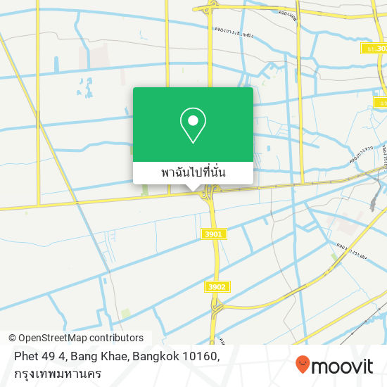 Phet 49 4, Bang Khae, Bangkok 10160 แผนที่