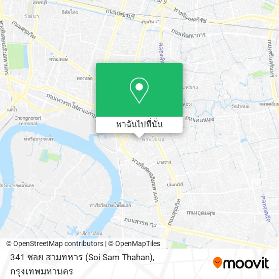 341 ซอย สามทหาร (Soi Sam Thahan) แผนที่