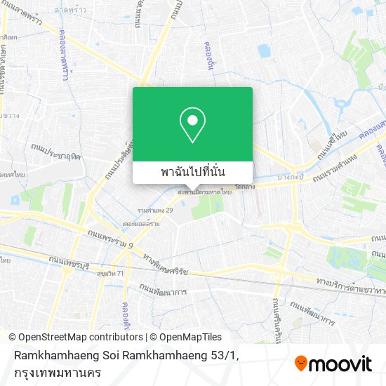 Ramkhamhaeng Soi Ramkhamhaeng 53 / 1 แผนที่