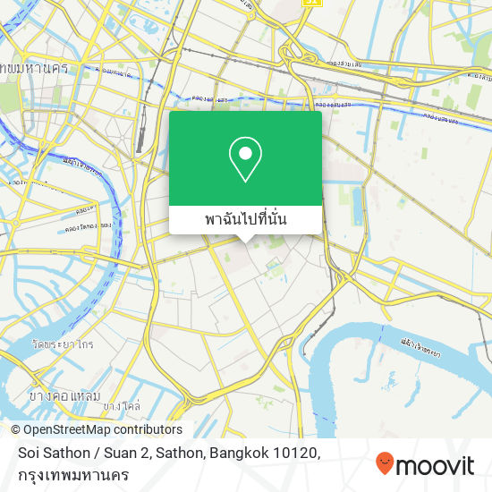 Soi Sathon / Suan 2, Sathon, Bangkok 10120 แผนที่