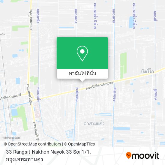 33 Rangsit-Nakhon Nayok 33 Soi 1 / 1 แผนที่