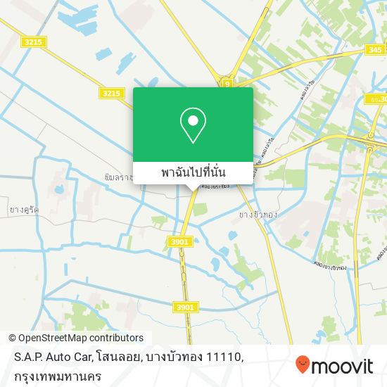 S.A.P. Auto Car, โสนลอย, บางบัวทอง 11110 แผนที่