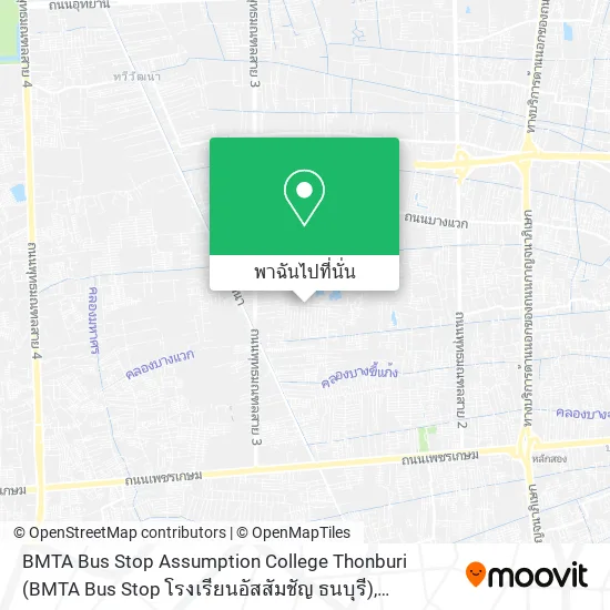 BMTA Bus Stop Assumption College Thonburi (BMTA Bus Stop โรงเรียนอัสสัมชัญ ธนบุรี) แผนที่