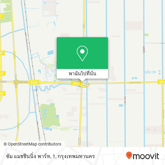 ซัม แมชชินนิ่ง พาร์ท, 1 แผนที่