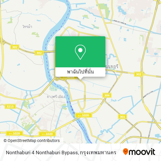 Nonthaburi 4 Nonthaburi Bypass แผนที่
