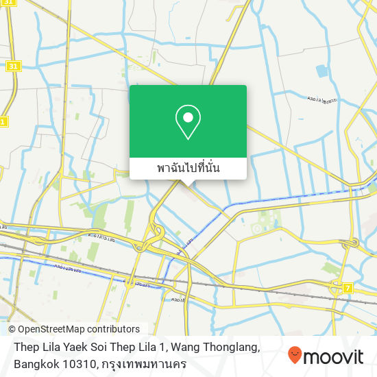 Thep Lila Yaek Soi Thep Lila 1, Wang Thonglang, Bangkok 10310 แผนที่