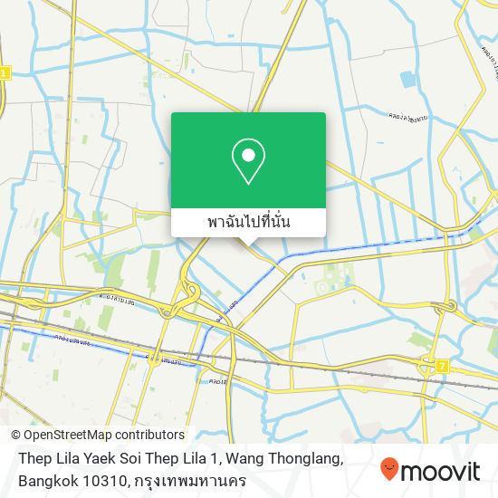 Thep Lila Yaek Soi Thep Lila 1, Wang Thonglang, Bangkok 10310 แผนที่