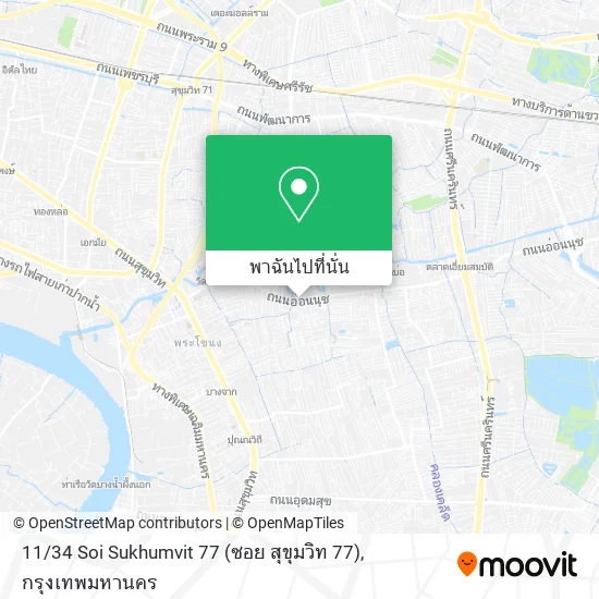 11 / 34 Soi Sukhumvit 77 (ซอย สุขุมวิท 77) แผนที่