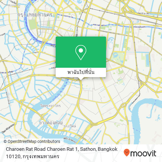 Charoen Rat Road Charoen Rat 1, Sathon, Bangkok 10120 แผนที่