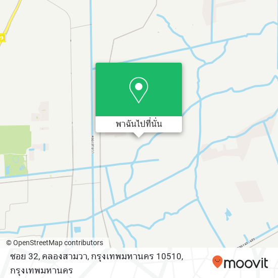 ซอย 32, คลองสามวา, กรุงเทพมหานคร 10510 แผนที่