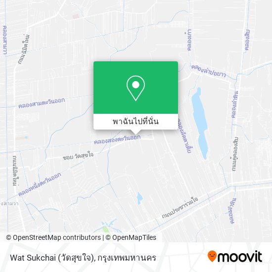 Wat Sukchai (วัดสุขใจ) แผนที่