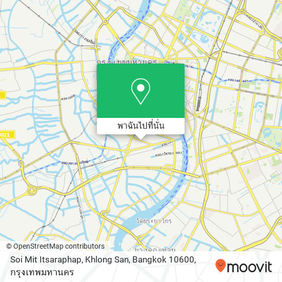 Soi Mit Itsaraphap, Khlong San, Bangkok 10600 แผนที่