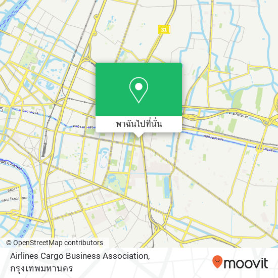Airlines Cargo Business Association แผนที่