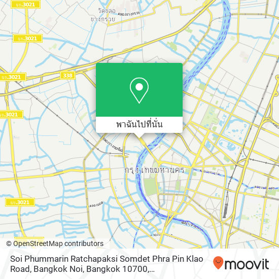 Soi Phummarin Ratchapaksi Somdet Phra Pin Klao Road, Bangkok Noi, Bangkok 10700 แผนที่