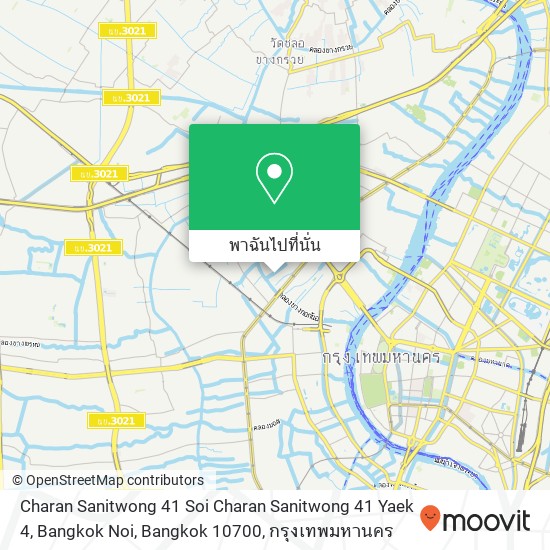 Charan Sanitwong 41 Soi Charan Sanitwong 41 Yaek 4, Bangkok Noi, Bangkok 10700 แผนที่