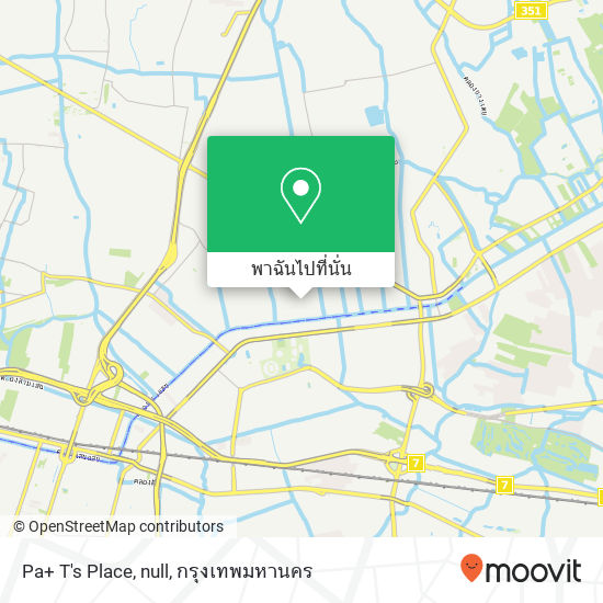 Pa+ T's Place, null แผนที่