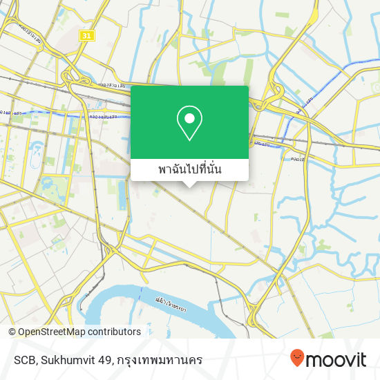 SCB, Sukhumvit 49 แผนที่