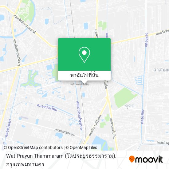 Wat Prayun Thammaram (วัดประยูรธรรมาราม) แผนที่