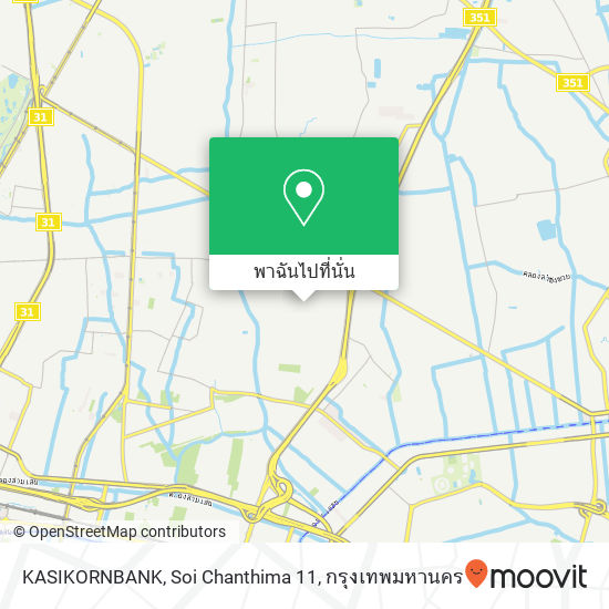 KASIKORNBANK, Soi Chanthima 11 แผนที่