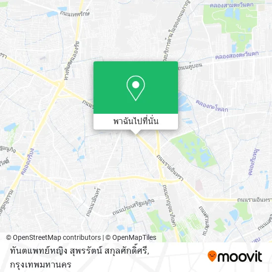 ทันตแพทย์หญิง สุพรรัตน์ สกุลศักดิ์ศรี แผนที่