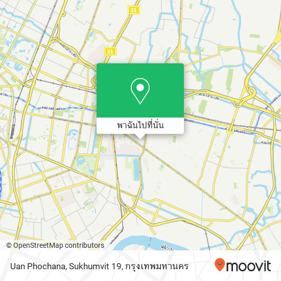 Uan Phochana, Sukhumvit 19 แผนที่