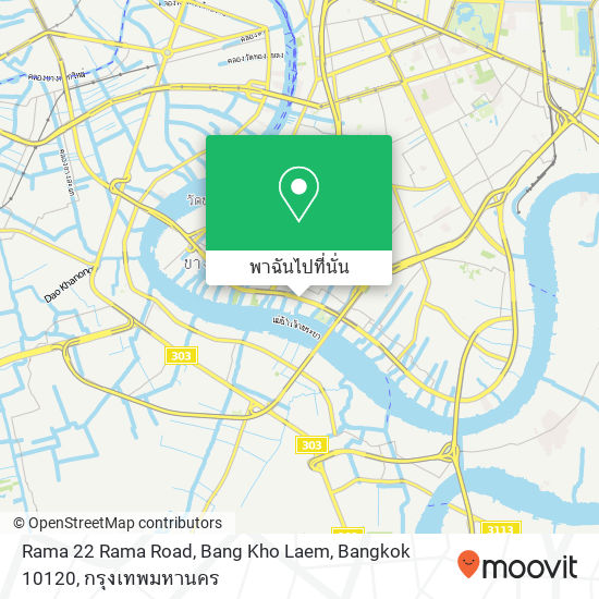 Rama 22 Rama Road, Bang Kho Laem, Bangkok 10120 แผนที่