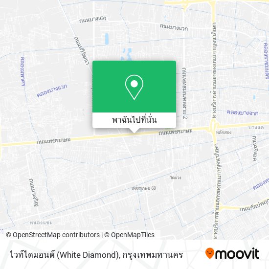 ไวท์ไดมอนด์ (White Diamond) แผนที่