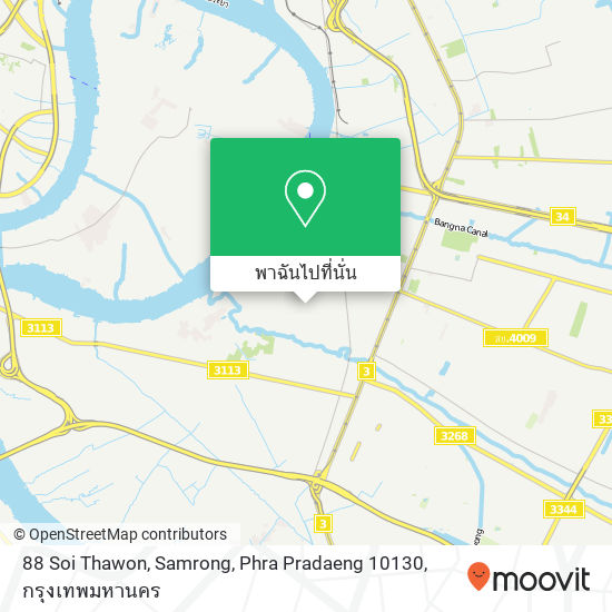 88 Soi Thawon, Samrong, Phra Pradaeng 10130 แผนที่