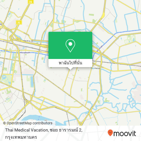 Thai Medical Vacation, ซอย ธารารมณ์ 2 แผนที่