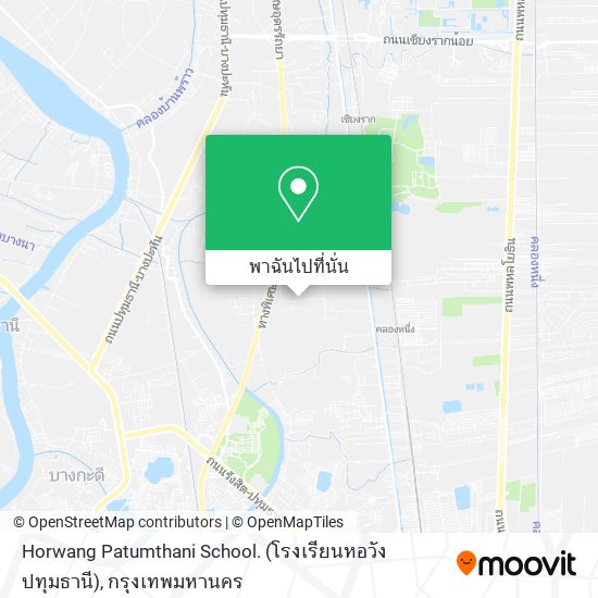 Horwang Patumthani School. (โรงเรียนหอวังปทุมธานี) แผนที่