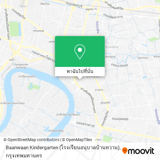 Baanwaan Kindergarten (โรงเรียนอนุบาลบ้านหวาน) แผนที่
