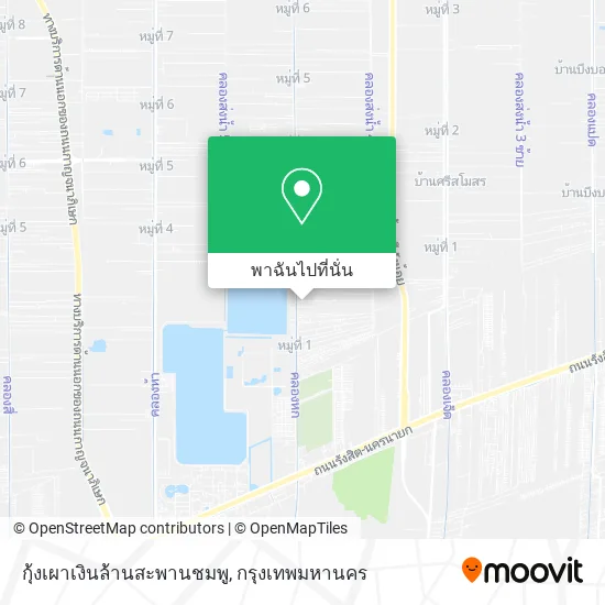 กุ้งเผาเงินล้านสะพานชมพู แผนที่