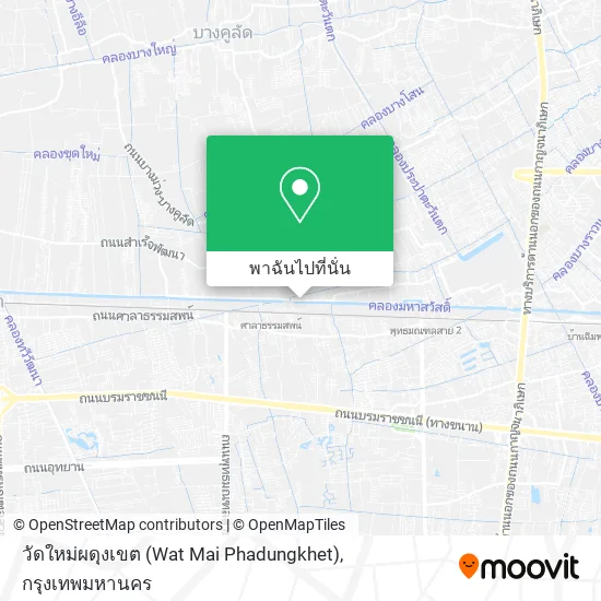 วัดใหม่ผดุงเขต (Wat Mai Phadungkhet) แผนที่
