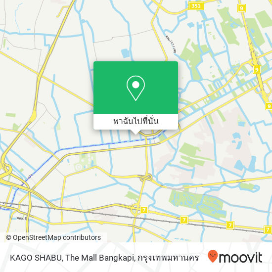 KAGO SHABU, The Mall Bangkapi แผนที่