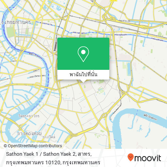 Sathon Yaek 1 / Sathon Yaek 2, สาทร, กรุงเทพมหานคร 10120 แผนที่