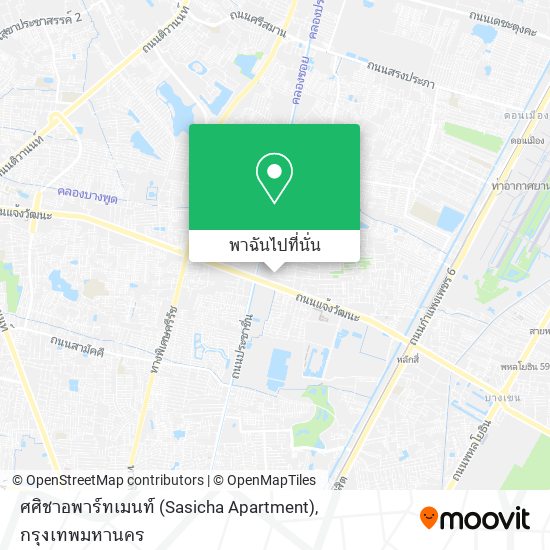 ศศิชาอพาร์ทเมนท์ (Sasicha Apartment) แผนที่