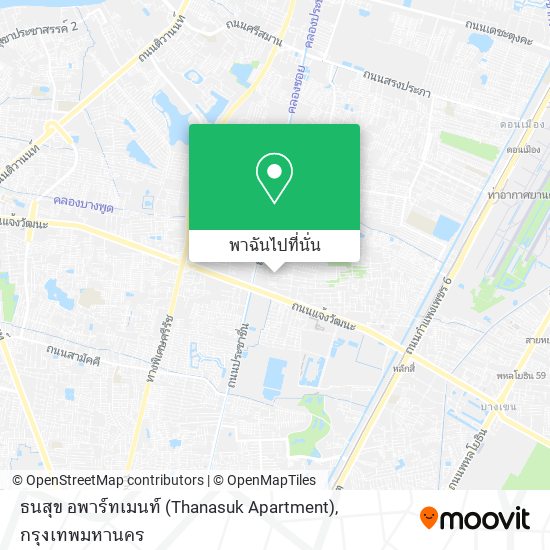 ธนสุข อพาร์ทเมนท์ (Thanasuk Apartment) แผนที่