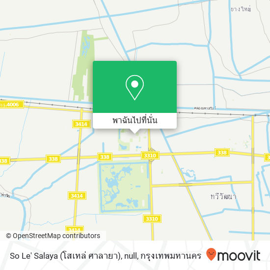 So Le' Salaya (โสเหล่ ศาลายา), null แผนที่