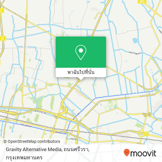 Gravity Alternative Media, ถนนศรีวรา แผนที่