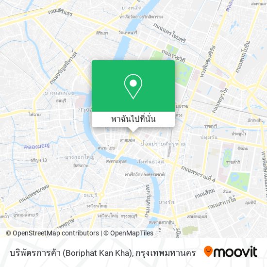 บริพัตรการค้า (Boriphat Kan Kha) แผนที่