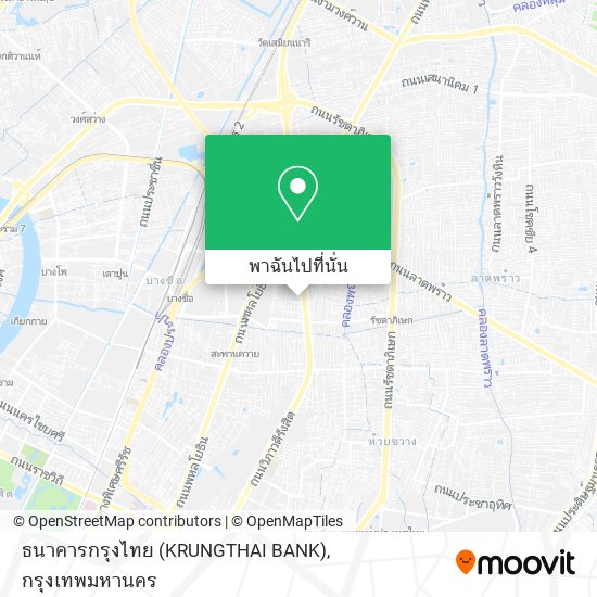 ธนาคารกรุงไทย (KRUNGTHAI BANK) แผนที่