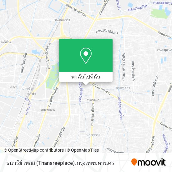 ธนารีย์ เพลส (Thanareeplace) แผนที่